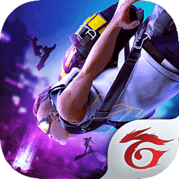 Free Fire Middle East