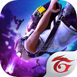 Free Fire Middle East