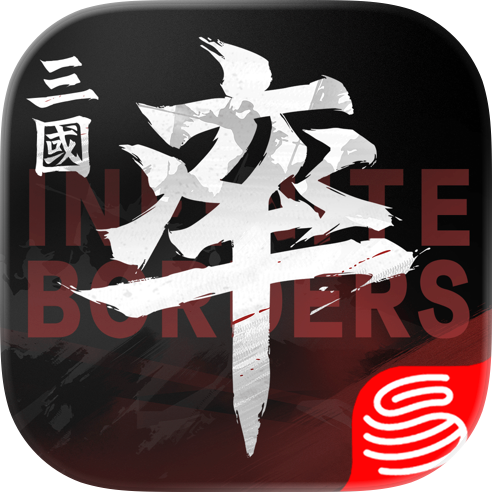 Infinite Borders Top-Up: Buy Instantly on FlashTopup