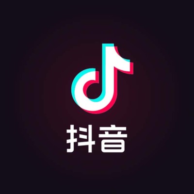TikTok China Diamonds (Douyin) top-up