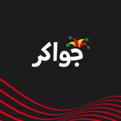 Jawaker Voucher (Global): Buy Digital Codes Instantly on FlashTopup