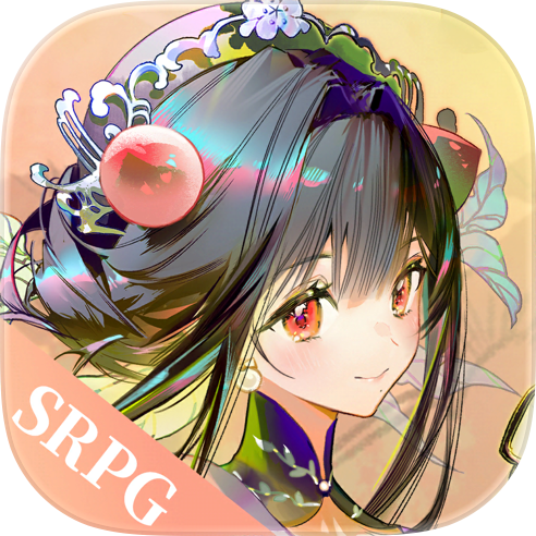 Neo Artifacts top-up